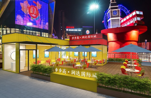 &#22810;&#23453;&#24179;&#21488;&#32593;&#39029;&#29256;&#30331;&#24405;&#20837;&#21475;