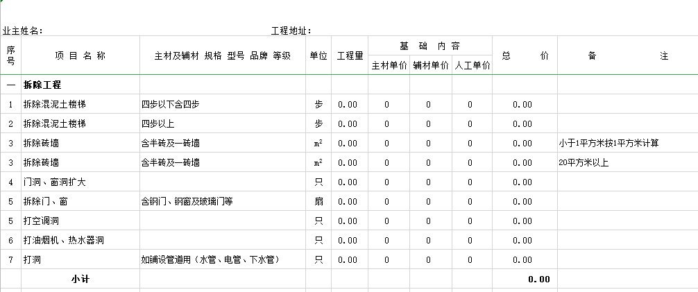 &#22810;&#23453;&#24179;&#21488;&#32593;&#39029;&#29256;&#30331;&#24405;&#20837;&#21475;
