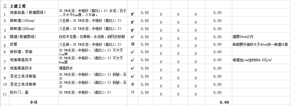 &#22810;&#23453;&#24179;&#21488;&#32593;&#39029;&#29256;&#30331;&#24405;&#20837;&#21475;