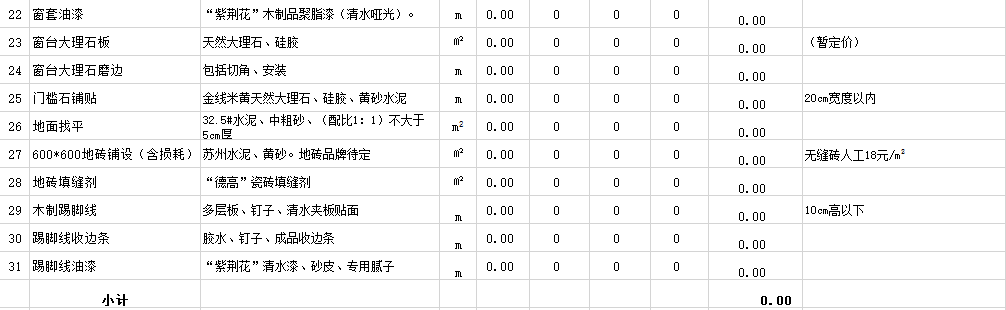 &#22810;&#23453;&#24179;&#21488;&#32593;&#39029;&#29256;&#30331;&#24405;&#20837;&#21475;